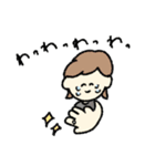 フィアンセとフィナンシェ（個別スタンプ：33）