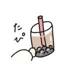 フィアンセとフィナンシェ（個別スタンプ：36）