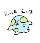 フィアンセとフィナンシェ（個別スタンプ：37）