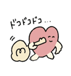 フィアンセとフィナンシェ（個別スタンプ：38）