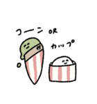 フィアンセとフィナンシェ（個別スタンプ：39）