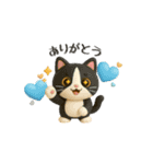 いろんな猫ちゃん日常スタンプ！（個別スタンプ：5）
