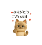 いろんな猫ちゃん日常スタンプ！（個別スタンプ：13）