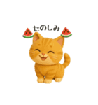 いろんな猫ちゃん日常スタンプ！（個別スタンプ：18）