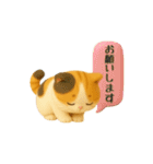 いろんな猫ちゃん日常スタンプ！（個別スタンプ：23）