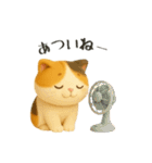 いろんな猫ちゃん日常スタンプ！（個別スタンプ：24）