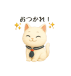いろんな猫ちゃん日常スタンプ！（個別スタンプ：26）