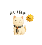 いろんな猫ちゃん日常スタンプ！（個別スタンプ：28）