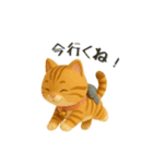 いろんな猫ちゃん日常スタンプ！（個別スタンプ：32）
