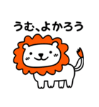可愛い 手書き風 動物 承諾スタンプセット（個別スタンプ：6）