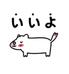 可愛い 手書き風 動物 承諾スタンプセット（個別スタンプ：9）