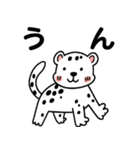 可愛い 手書き風 動物 承諾スタンプセット（個別スタンプ：13）