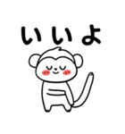 可愛い 手書き風 動物 承諾スタンプセット（個別スタンプ：15）