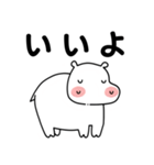 可愛い 手書き風 動物 承諾スタンプセット（個別スタンプ：16）