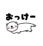 可愛い 手書き風 動物 承諾スタンプセット（個別スタンプ：22）