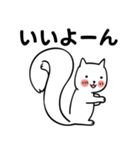 可愛い 手書き風 動物 承諾スタンプセット（個別スタンプ：25）