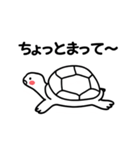 可愛い 手書き風 動物 承諾スタンプセット（個別スタンプ：26）
