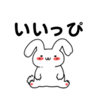 可愛い 手書き風 動物 承諾スタンプセット（個別スタンプ：27）