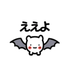 可愛い 手書き風 動物 承諾スタンプセット（個別スタンプ：32）
