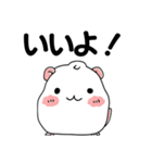 可愛い 手書き風 動物 承諾スタンプセット（個別スタンプ：33）