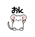 可愛い 手書き風 動物 承諾スタンプセット（個別スタンプ：34）