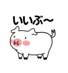 可愛い 手書き風 動物 承諾スタンプセット（個別スタンプ：35）