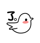 可愛い 手書き風 動物 承諾スタンプセット（個別スタンプ：36）