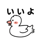 可愛い 手書き風 動物 承諾スタンプセット（個別スタンプ：37）