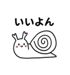 可愛い 手書き風 動物 承諾スタンプセット（個別スタンプ：39）