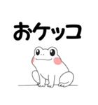 可愛い 手書き風 動物 承諾スタンプセット（個別スタンプ：40）
