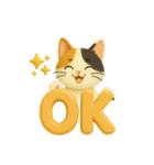犬＆猫ちゃん大丈夫！かわいい3Dスタンプ◎（個別スタンプ：1）