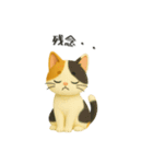 犬＆猫ちゃん大丈夫！かわいい3Dスタンプ◎（個別スタンプ：3）