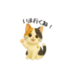 犬＆猫ちゃん大丈夫！かわいい3Dスタンプ◎（個別スタンプ：4）