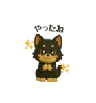 犬＆猫ちゃん大丈夫！かわいい3Dスタンプ◎（個別スタンプ：12）