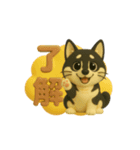 犬＆猫ちゃん大丈夫！かわいい3Dスタンプ◎（個別スタンプ：15）
