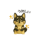 犬＆猫ちゃん大丈夫！かわいい3Dスタンプ◎（個別スタンプ：16）