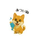 犬＆猫ちゃん大丈夫！かわいい3Dスタンプ◎（個別スタンプ：19）