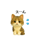 犬＆猫ちゃん大丈夫！かわいい3Dスタンプ◎（個別スタンプ：21）