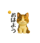 犬＆猫ちゃん大丈夫！かわいい3Dスタンプ◎（個別スタンプ：30）