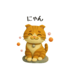 犬＆猫ちゃん大丈夫！かわいい3Dスタンプ◎（個別スタンプ：34）