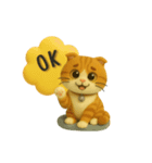 犬＆猫ちゃん大丈夫！かわいい3Dスタンプ◎（個別スタンプ：35）