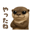 キモブサカワ15(カワウソ)（個別スタンプ：11）
