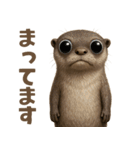 キモブサカワ15(カワウソ)（個別スタンプ：16）
