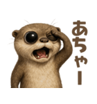 キモブサカワ15(カワウソ)（個別スタンプ：27）