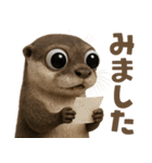 キモブサカワ15(カワウソ)（個別スタンプ：34）