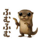 キモブサカワ15(カワウソ)（個別スタンプ：40）