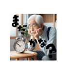 お爺の使えるスタンプ 2（個別スタンプ：19）