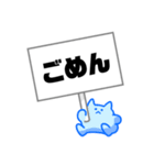 看板丸（個別スタンプ：9）