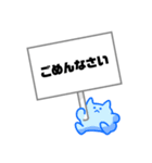 看板丸（個別スタンプ：10）