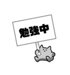 看板丸（個別スタンプ：19）